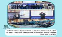 تقدیر تیپ یکم تفنگداران دریایی امام حسین (ع) از سازمان مدیریت پسماند شهرداری بندرعباس